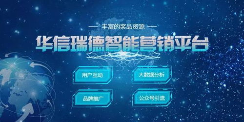這輩子，你有為一只杯子拼過命嗎？——互聯網數據服務的隱形戰斗