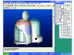 產(chǎn)品機構(gòu)設(shè)計貿(mào)易信息與服務(wù)