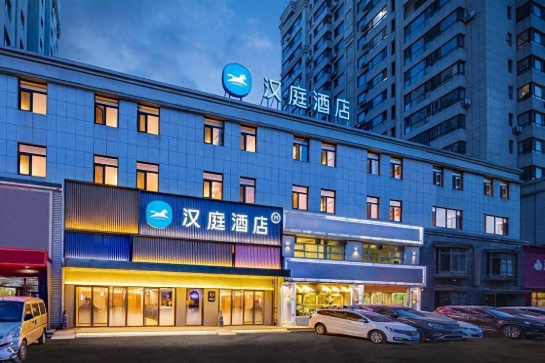 縣城酒店迎來黃金期，國民酒店漢庭引領住宿新風潮
